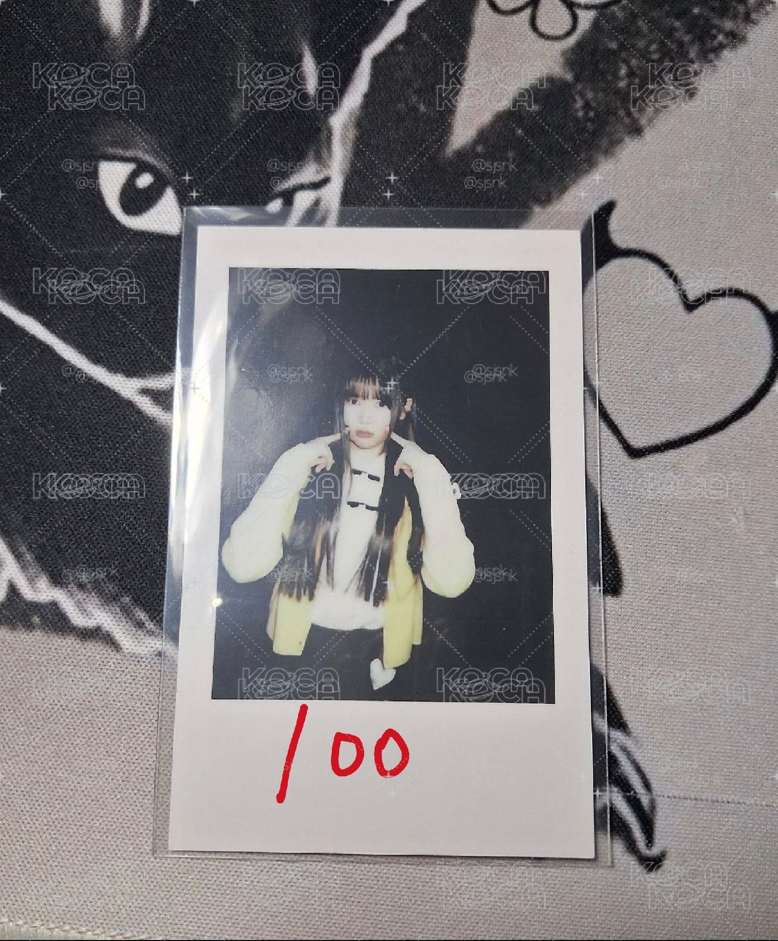 yeon盤
