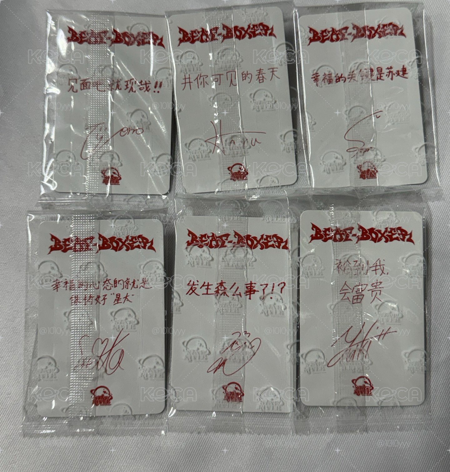 迷三 sr 線上1.0 簽售卡 