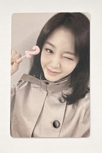 塔