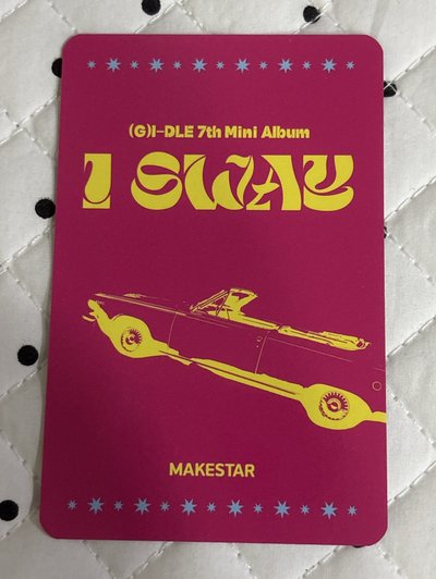 I SWAY ms 8.0 特典妮💛