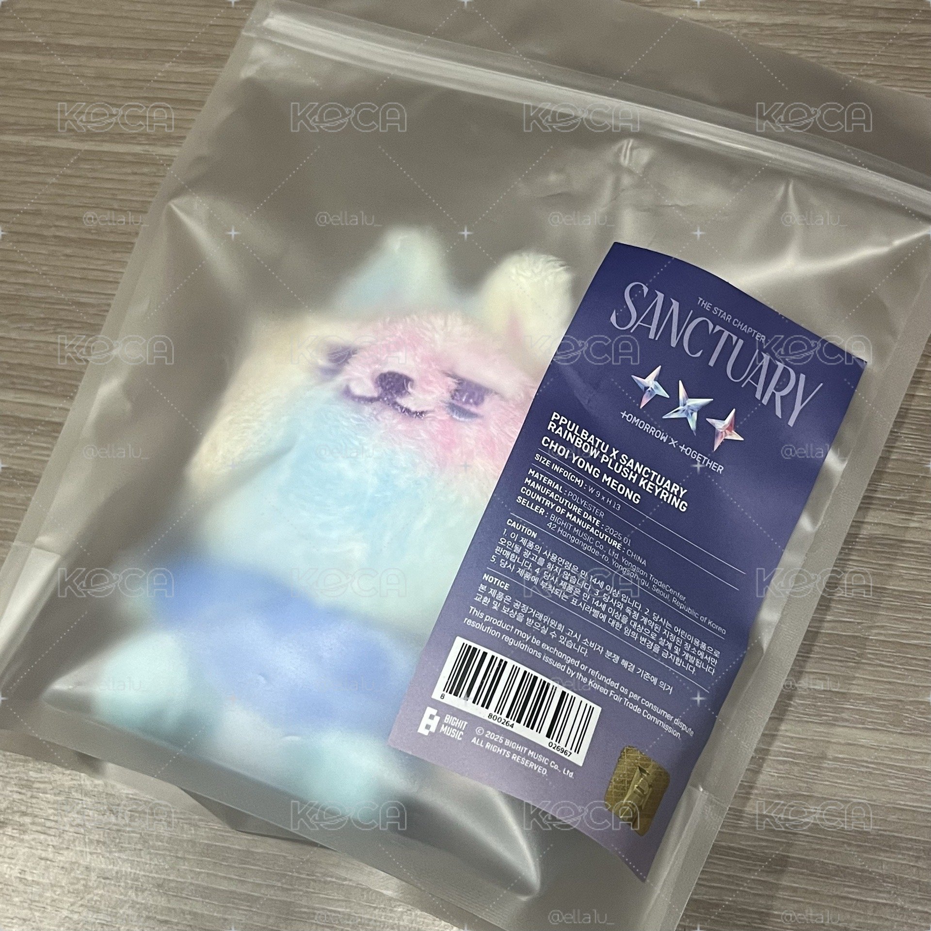 兔巴兔周邊小盤