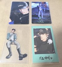 河玟小set