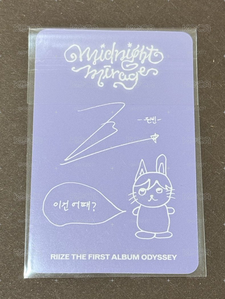 ODYSSEY 專輯卡 Midnight Mirage版 元彬