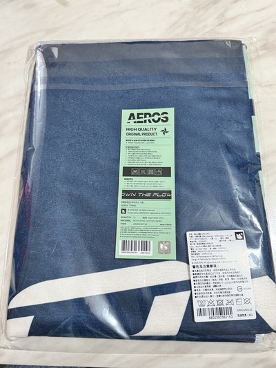 AEROS毛巾