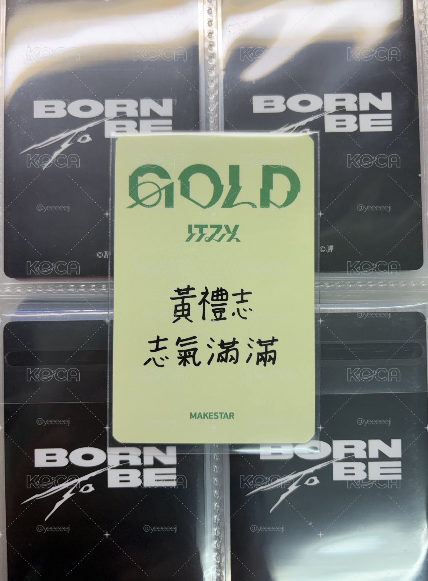 Gold 幸運草志