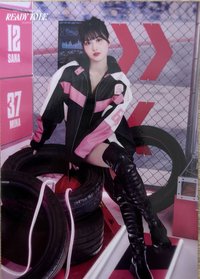 五巡 明信片 
