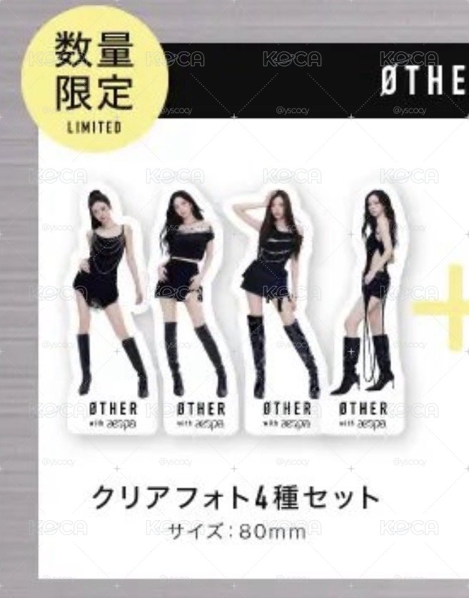 OTHER入場貼紙+手機裝飾