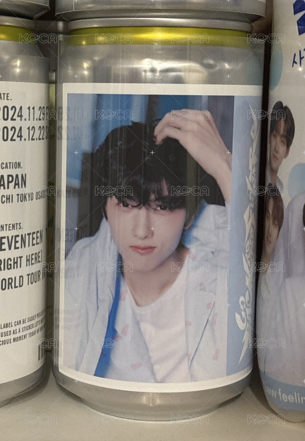 9未開