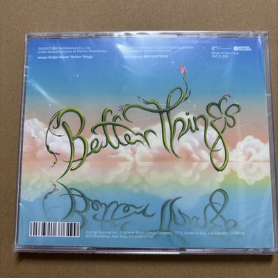 Better Things團封 未拆