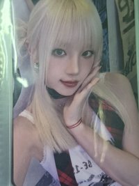 琦1