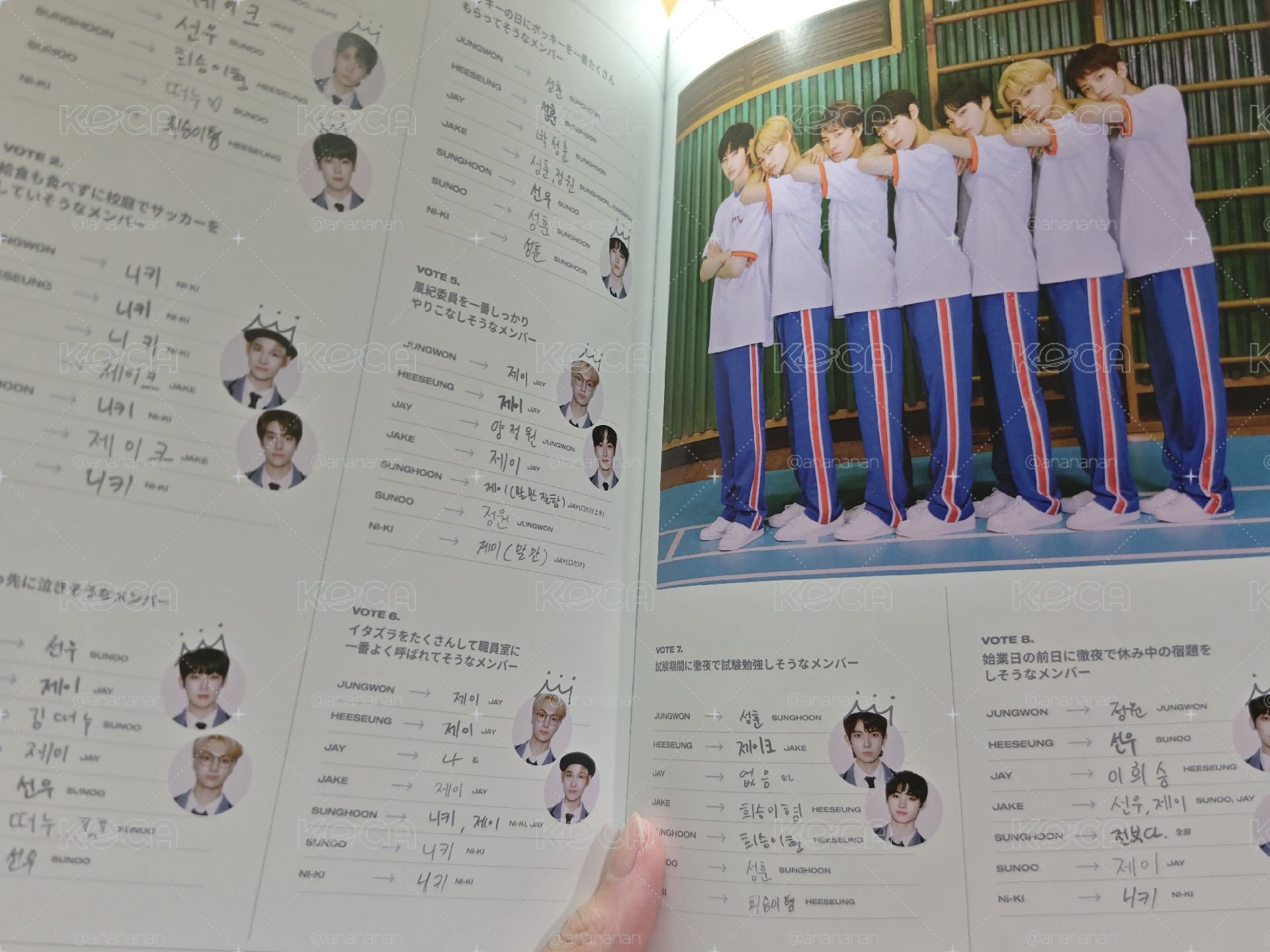 21年曆pb
