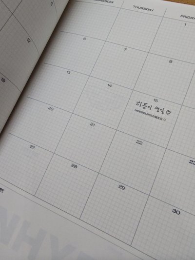 21年曆pb