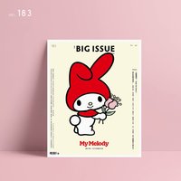 美樂蒂 大誌雜誌 雜誌 