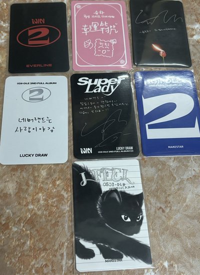 多刷