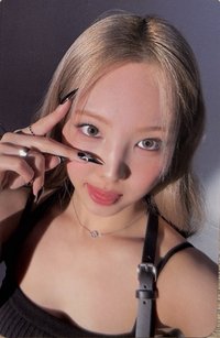 耶