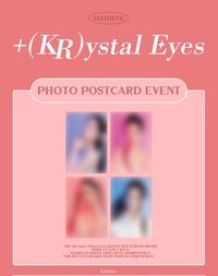 +(KR)ystal Eyes <AESTHETIC> EL 預購