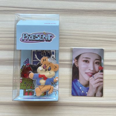 THE PRESENT周邊 鑰匙圈吊飾 小卡