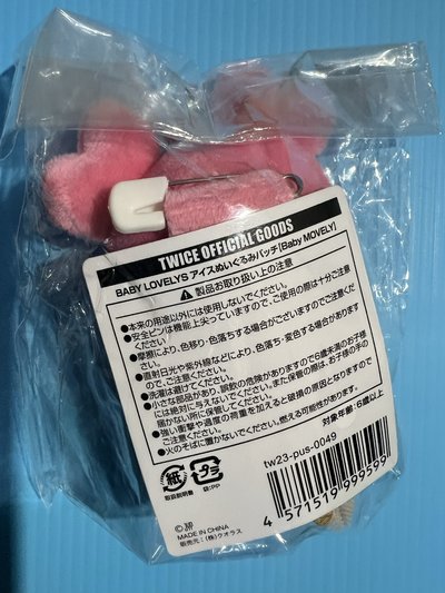 冰淇淋momo 