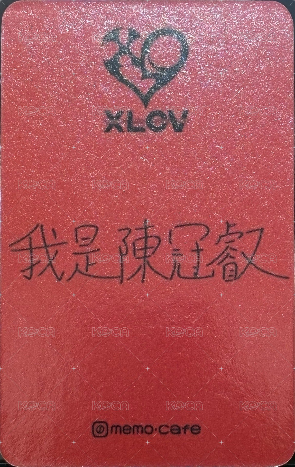 I’mma Be 全通路 簽售卡  背面
