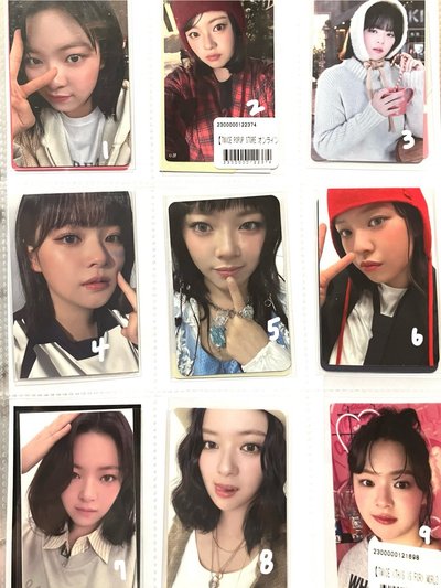 Search image