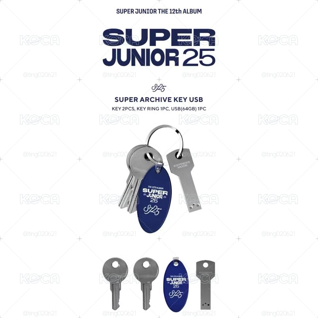 Super Junior25 MD USB鑰匙圈組 週邊商品 官方周邊