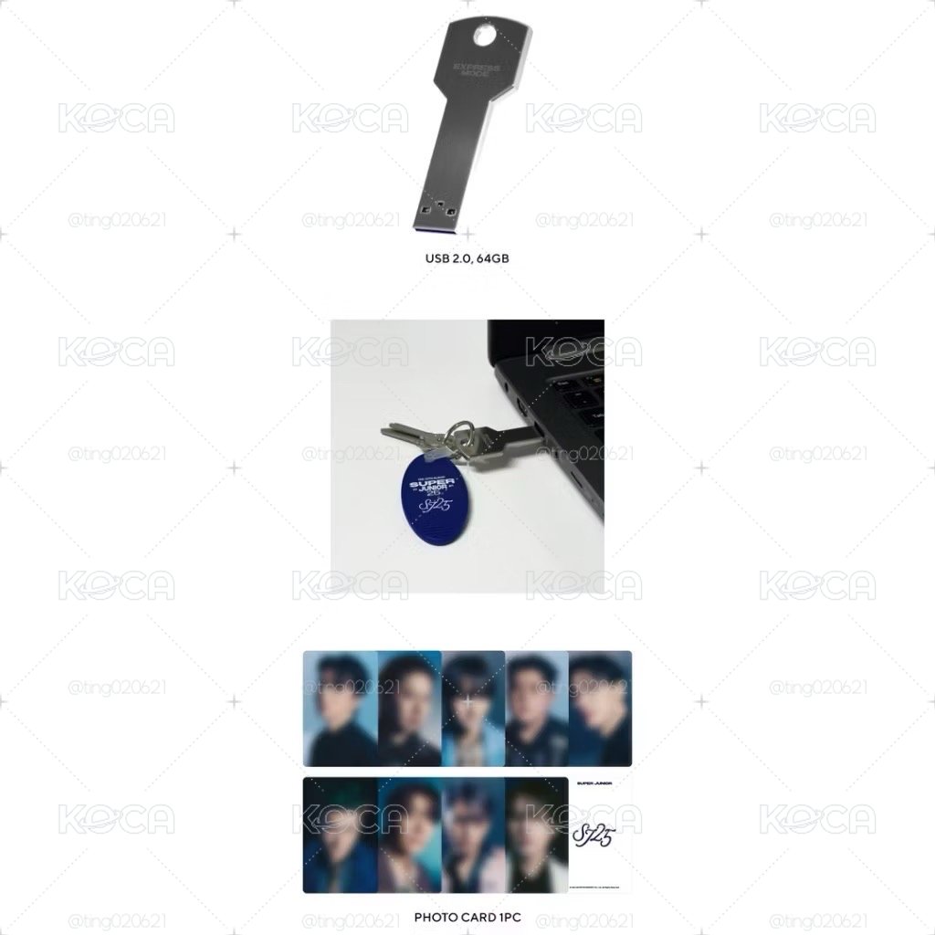 Super Junior25 MD USB鑰匙圈組 週邊商品 官方周邊