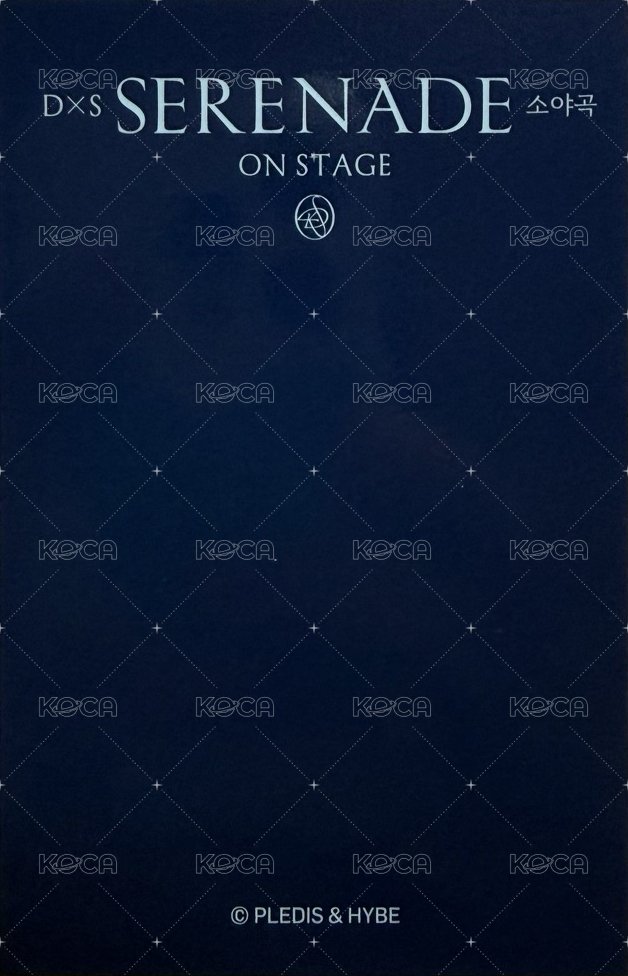 SERENADE 周邊卡 襯衫卡 背面