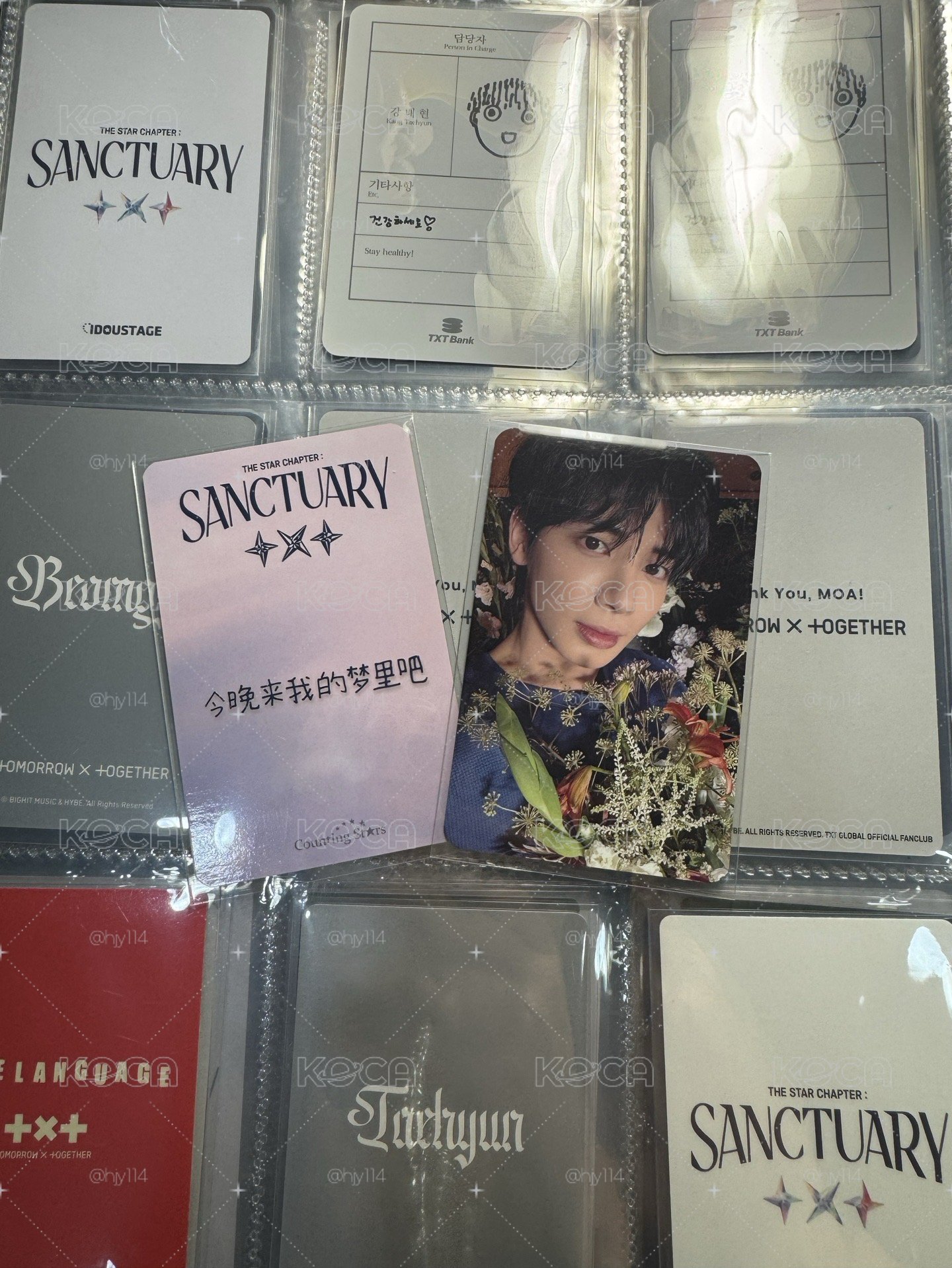 今晚來我的夢裡吧