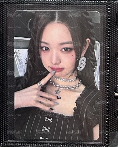 IVE WAVE DIVE ver. 專卡 員瑛