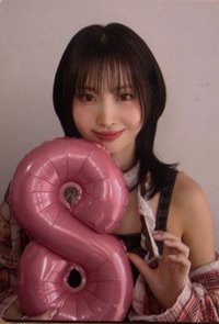 會場限定特典
