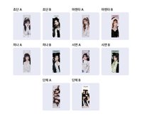 長四格全套