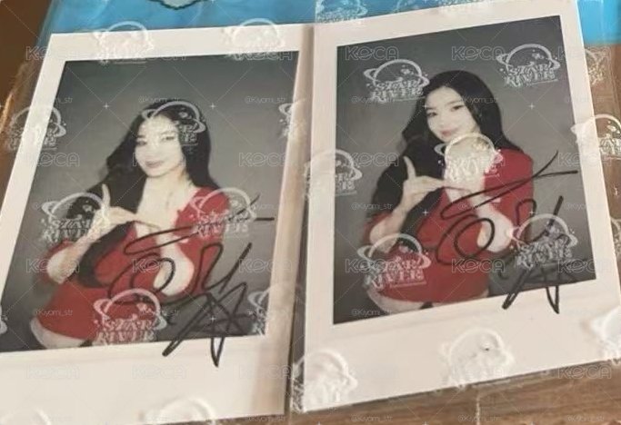 Irene solo星河幸運卡～下週到貨🌺