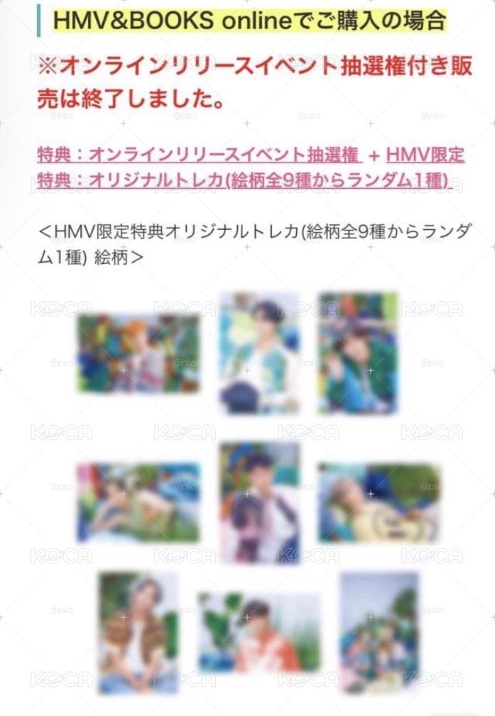 ［現貨］Hmv短褲中團卡