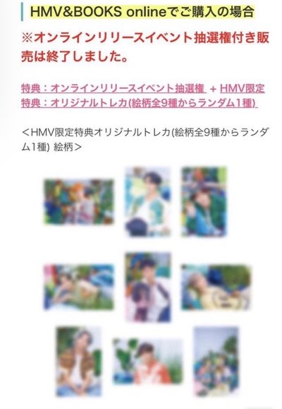 ［現貨］Hmv短褲中團卡