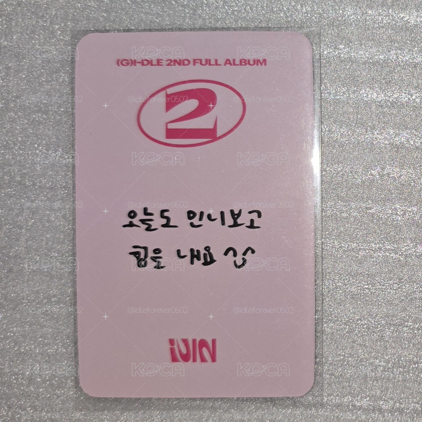 i-dle 正二 TWO AM3.0線下簽售特典卡 米妮