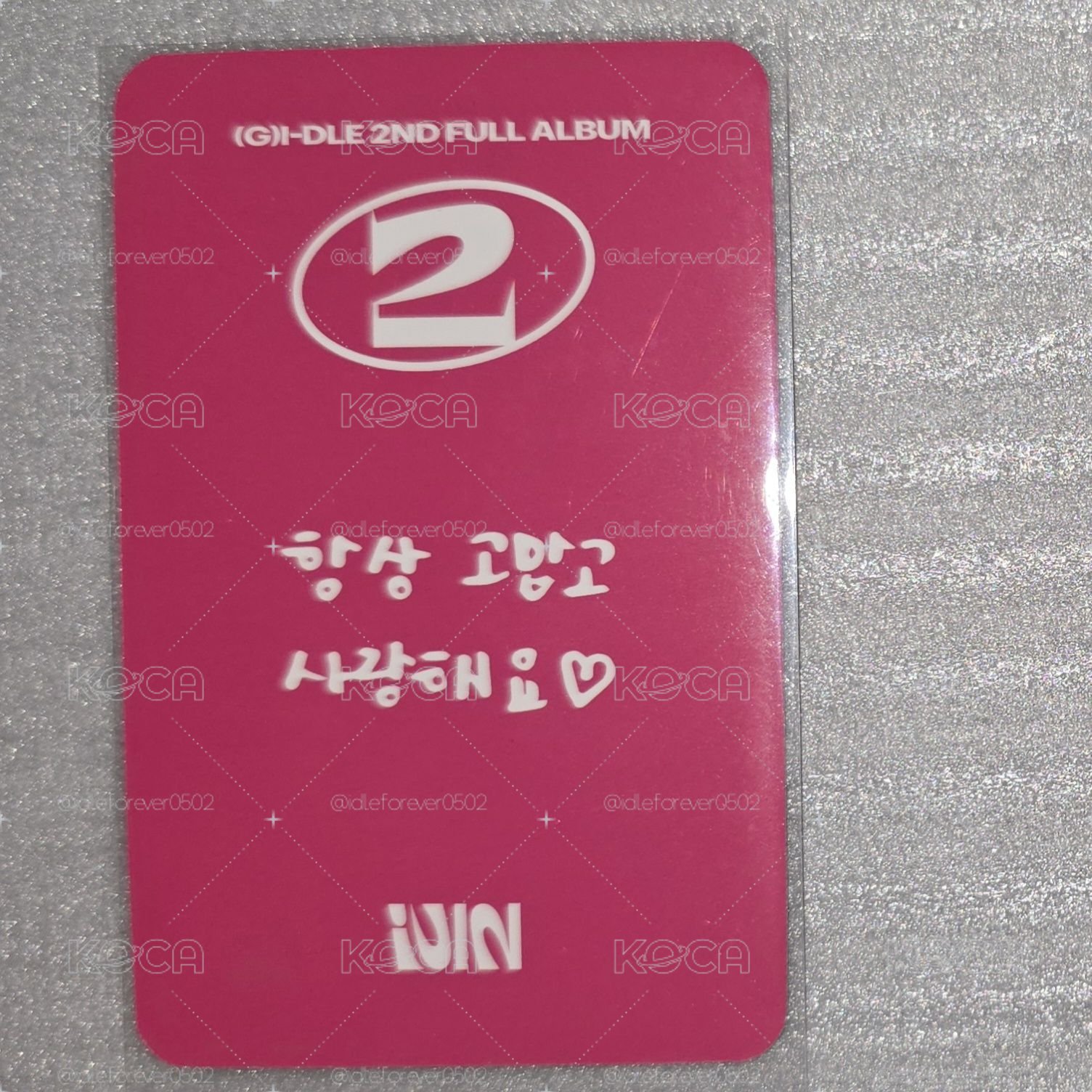 i-dle 正二 TWO AM3.0線上簽售特典卡 米妮