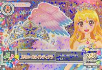 初代 閃卡 星慶 異色頭