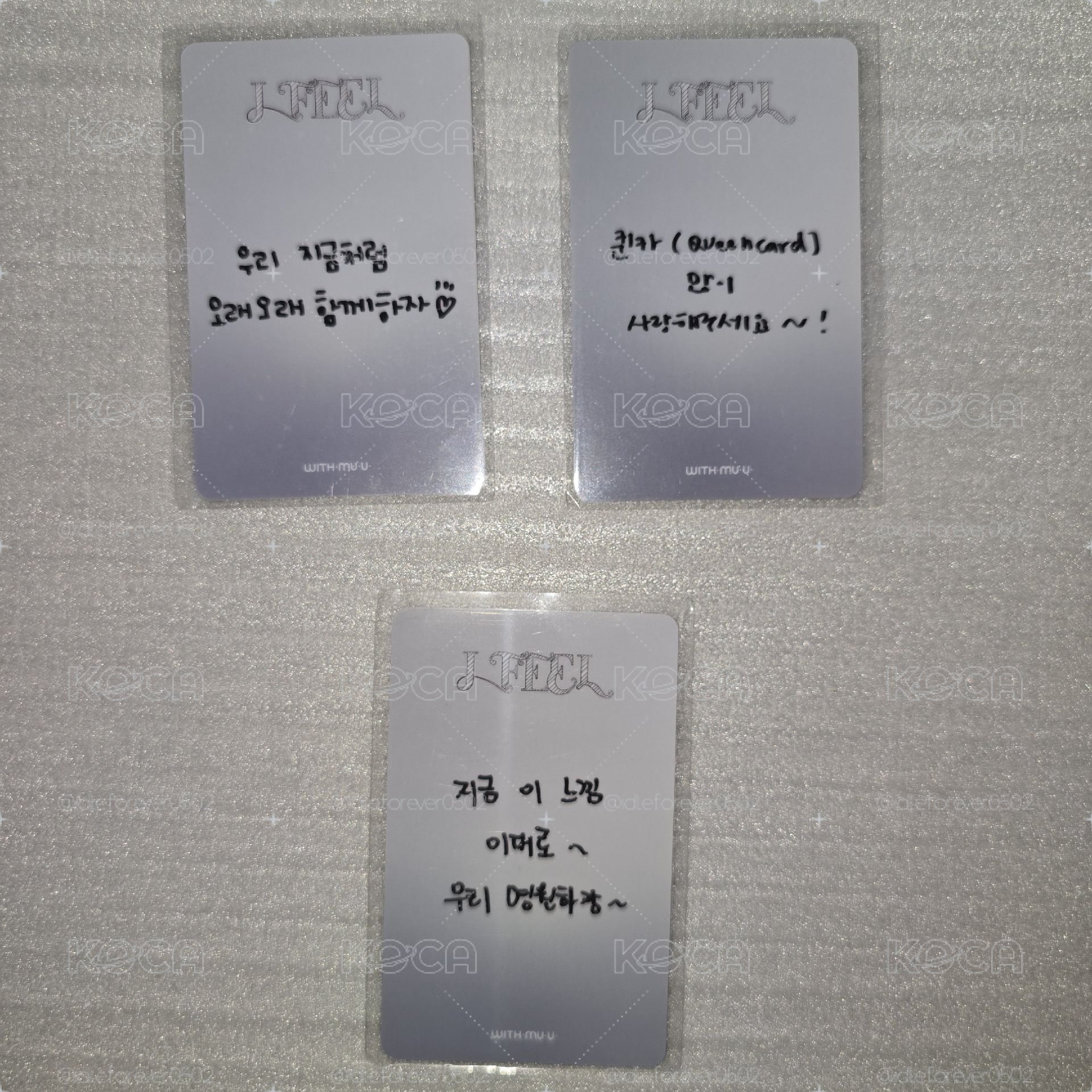 i-dle 迷六 I Feel WM3.0幸運卡 龍山店
