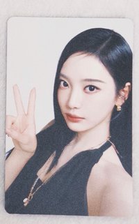 比耶寧