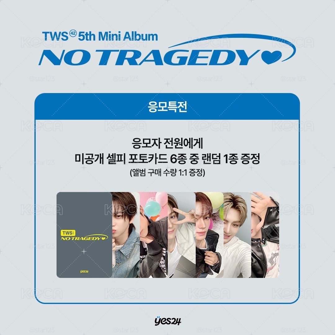 TWS迷五YES24簽售卡