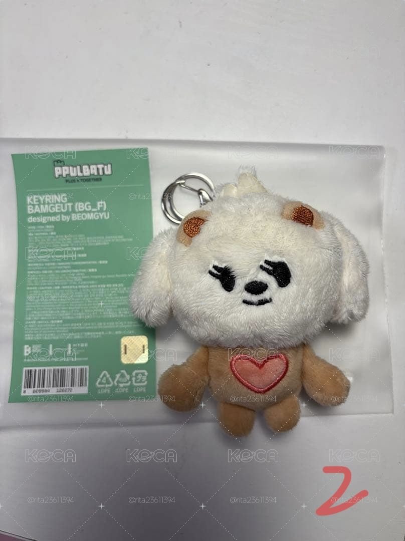 非現 TXT原皮娃