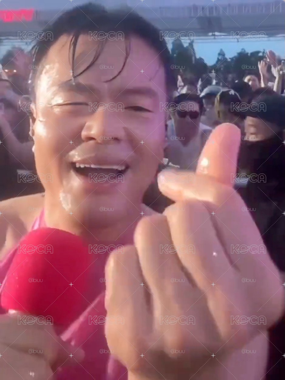 抖內老闆