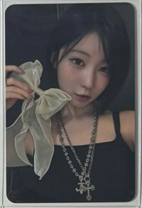 角（多帶塔或茶）