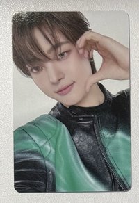 EJ