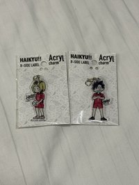 黑尾研磨