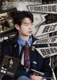 永九 角色辯論卡 隨機卡 