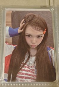 柒