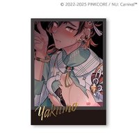 NU: カーニバルスペシャルくじ vol.2 周邊卡 