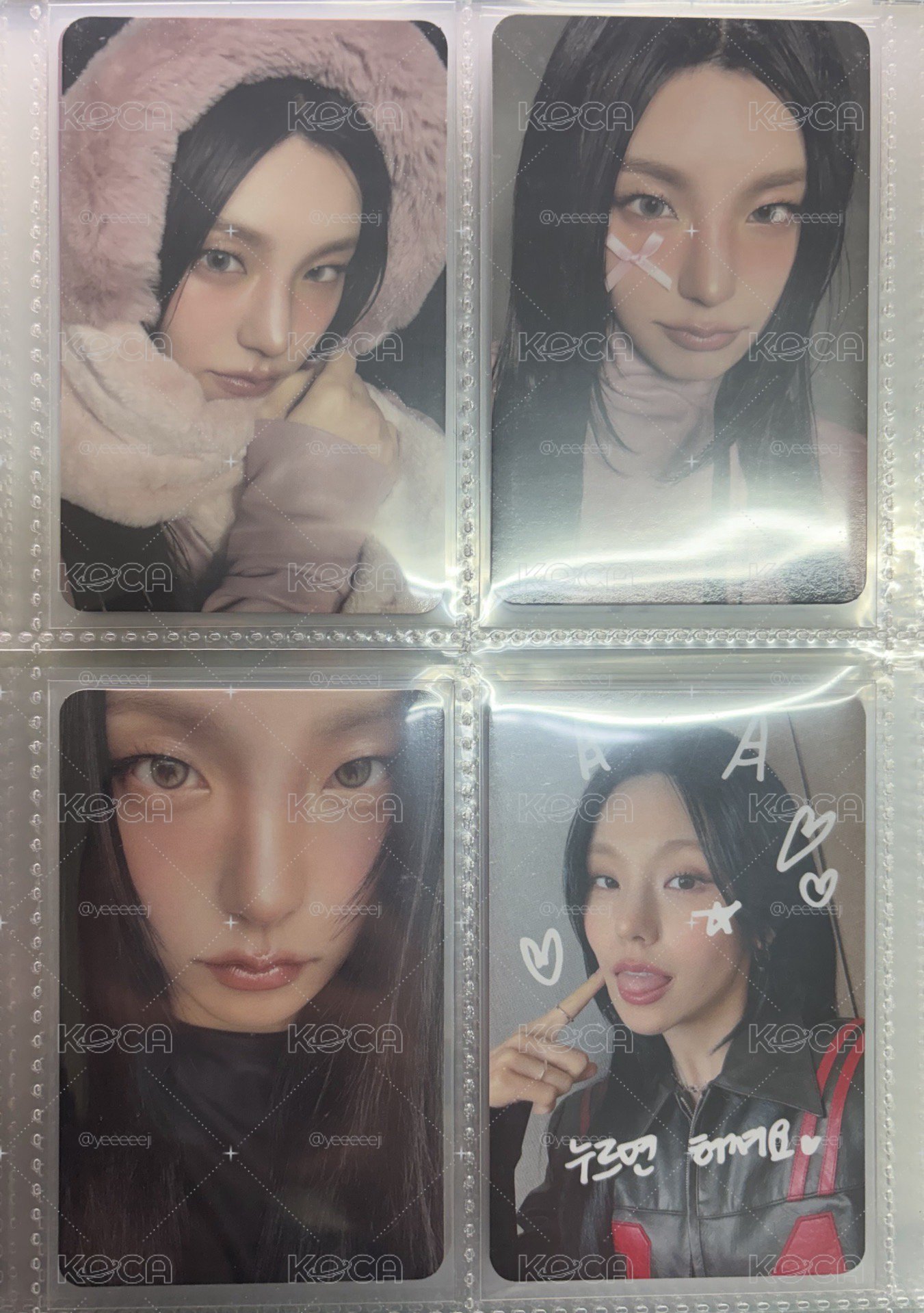 Air小盤
