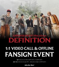 DEFINITION  Whosfan 1.0 簽售